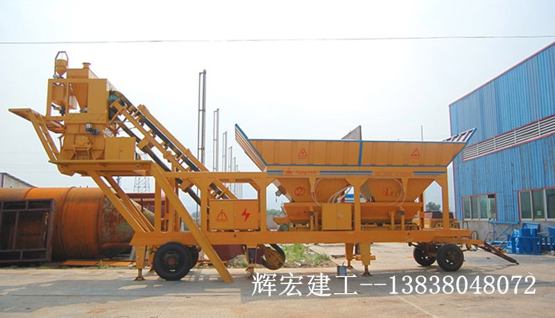 輝宏車(chē)載混凝土攪拌站 輝宏車(chē)載混凝土攪拌站