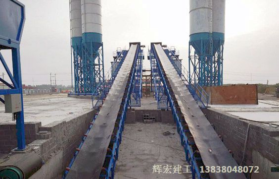 回你家、混凝土攪拌站