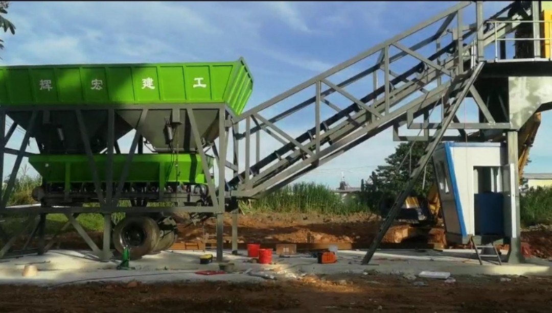 輝宏攪拌站 輝宏攪拌站